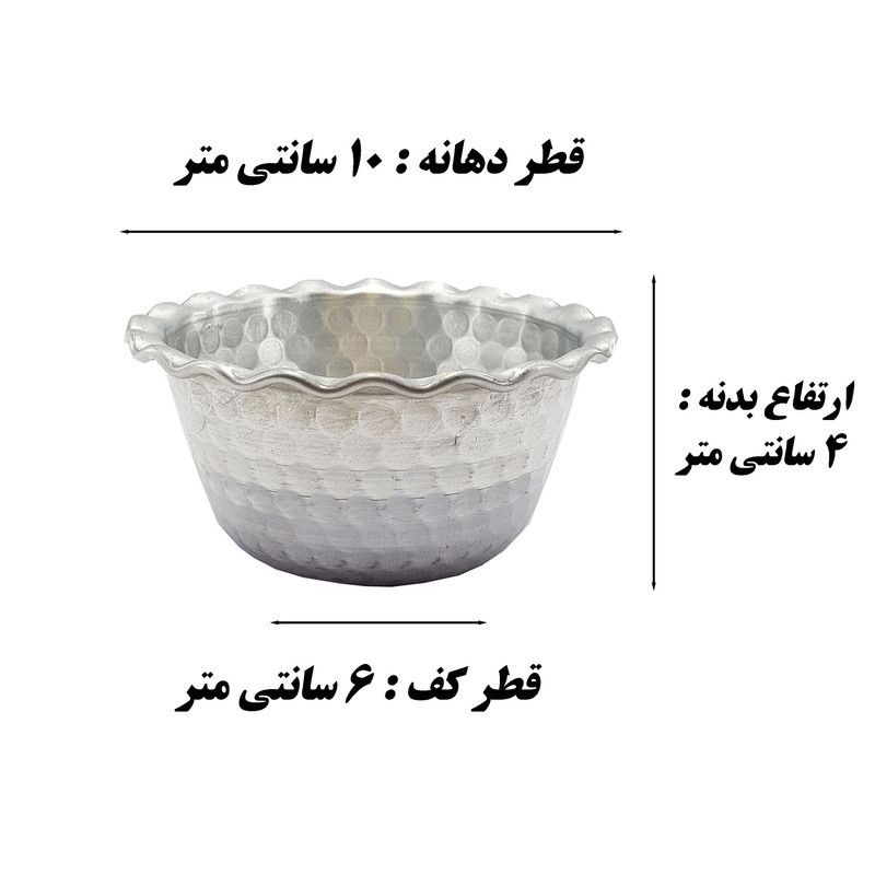 پیاله مدل روحی کد 10 مجموعه 6 عددی