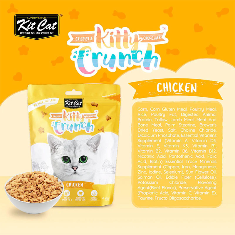 تشویقی بچه گربه کیت کت مدل Kitty Crunch طعم مرغ وزن 60 گرم
