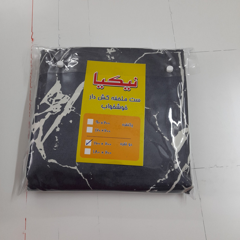 روکش لحاف مدل مرمر niki011 دو نفره سایز 220×200 سانتی متر