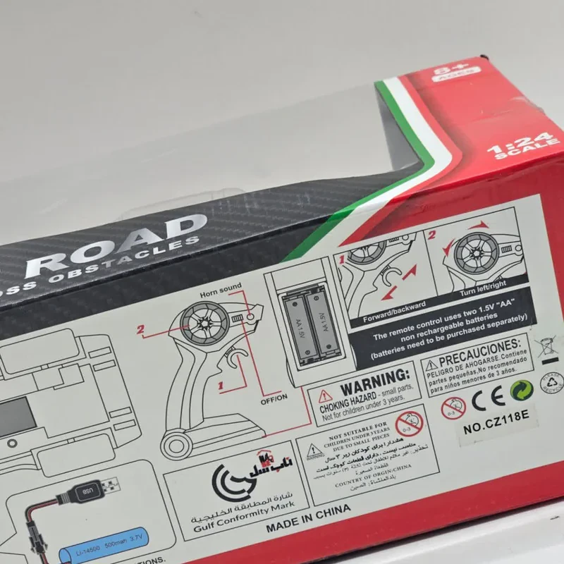ماشین بازی کنترلی ناب سل مدل بنز جی کلاس شارژی آفرود فلزی چراغدار Mercedes-Benz G-Class Rechargeable Metal Off-Road Light
