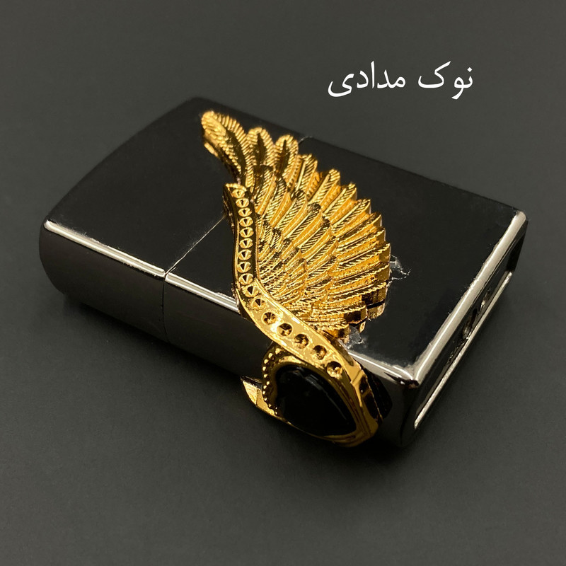 فندک مدل بال عشق کد DKD-1398