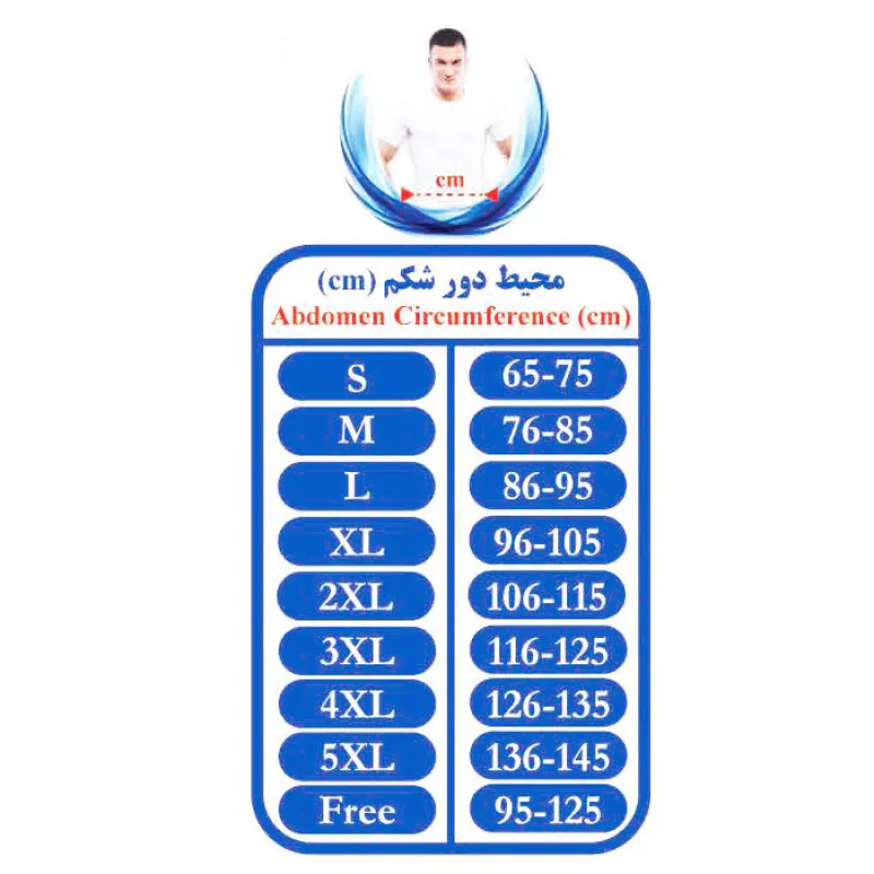 قوزبند تن یار مدل 600-50