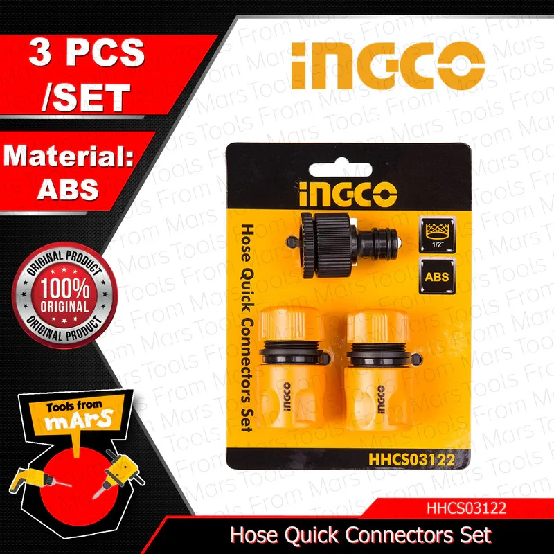 کوپلینگ شلنگ آب اینکو مدل HHCS-03122 مجموعه 3 عددی