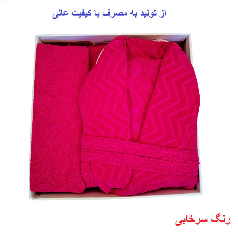 سرویس حوله پالتویی ۴ تکه الماس مدل تن پوش برجسته کد  H_403 سایز ۱۲۵ سانتی متر