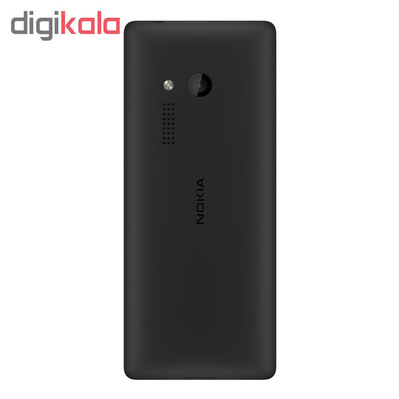 شاسی گوشی موبایل مدل A-27 مناسب برای گوشی موبایل نوکیا N150