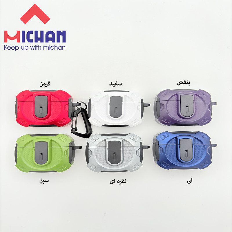 کاور میچان مدل Guarantor مناسب برای کیس اپل Airpods 3