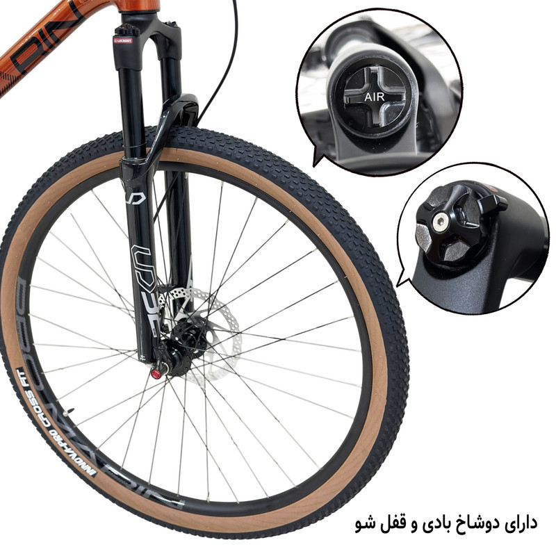 دوچرخه کوهستان مارین مدل PRO 400 سایز طوقه 29 اینچ