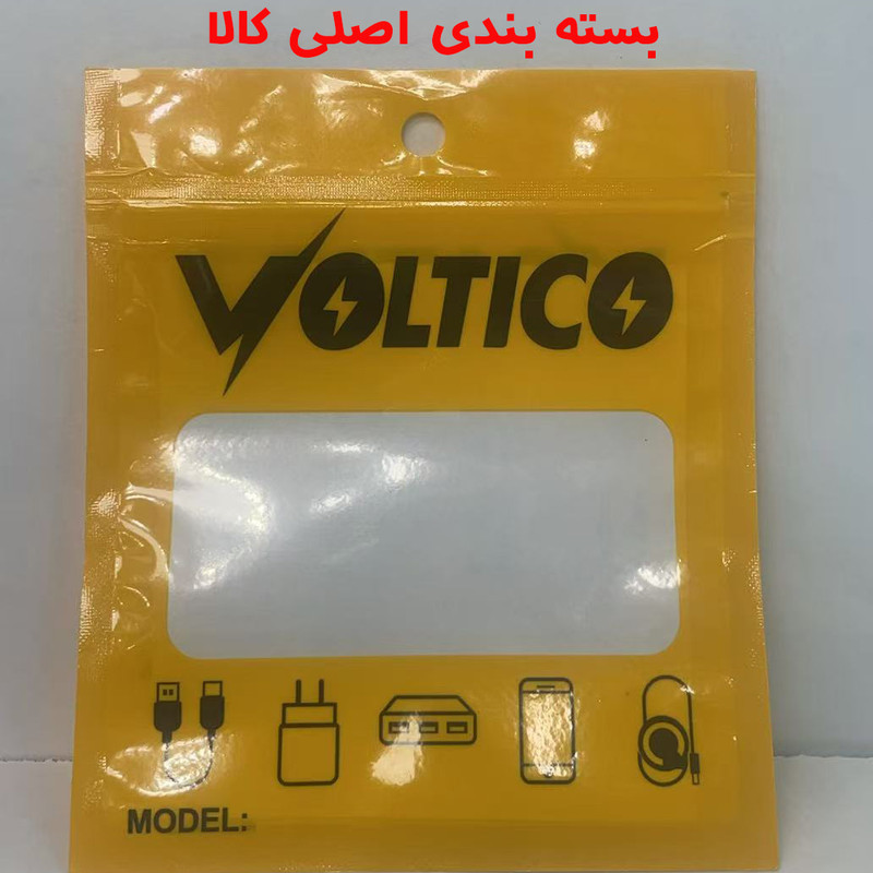 کابل تبدیل USB به USB-C  MicroUSB  لایتنینگ ولتیکو مدل VTC-3IN1 Pro طول 1.2 متر