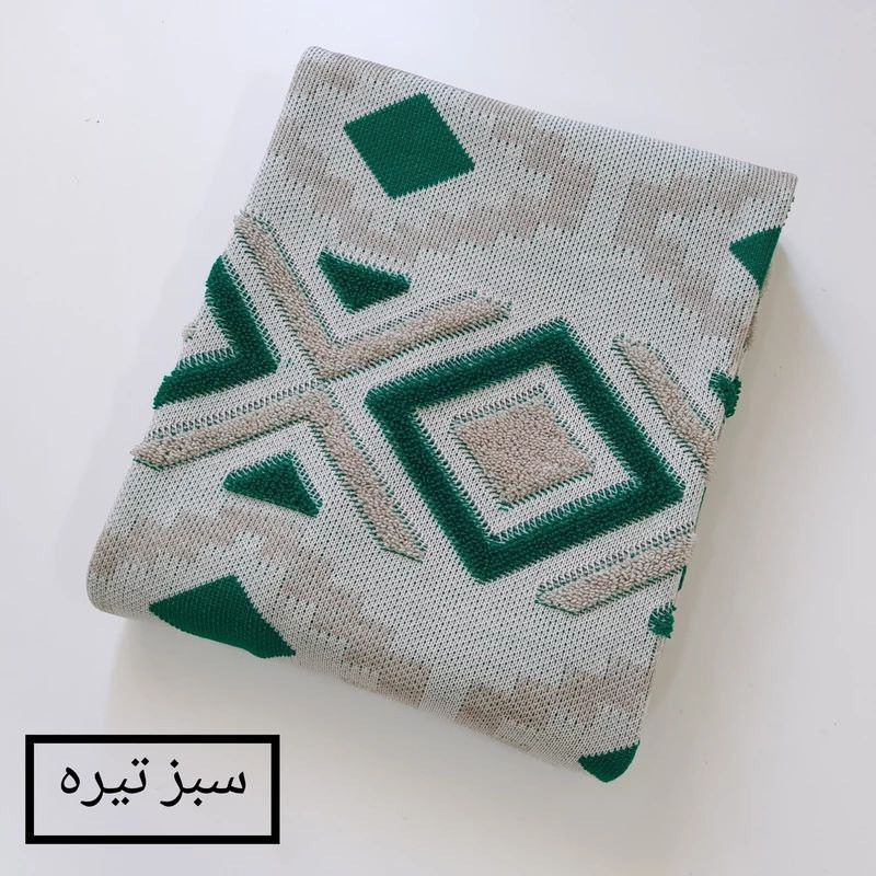 شال مبل و تخت مدل پانچدوزی سایز 142×175 سانتیمتر