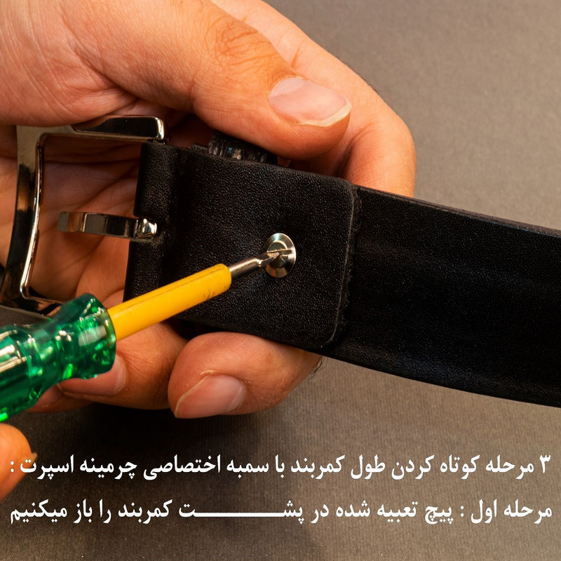 کمربند مردانه چرمینه اسپرت مدل BL01