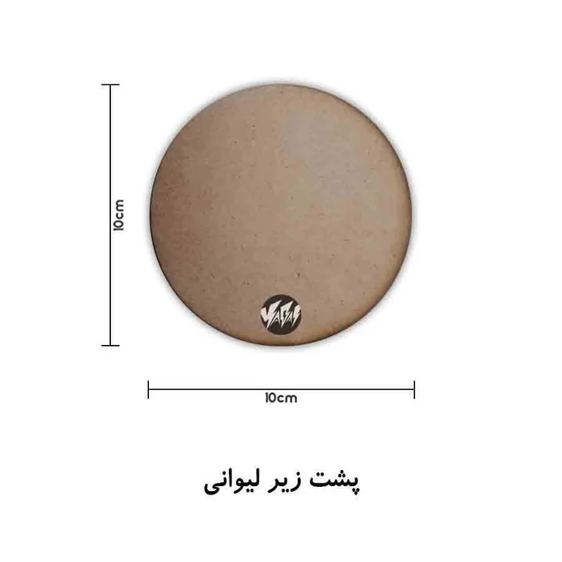 زیر لیوانی مدل انیمیشن هزبین هتل کد Hazbin Hotel 584