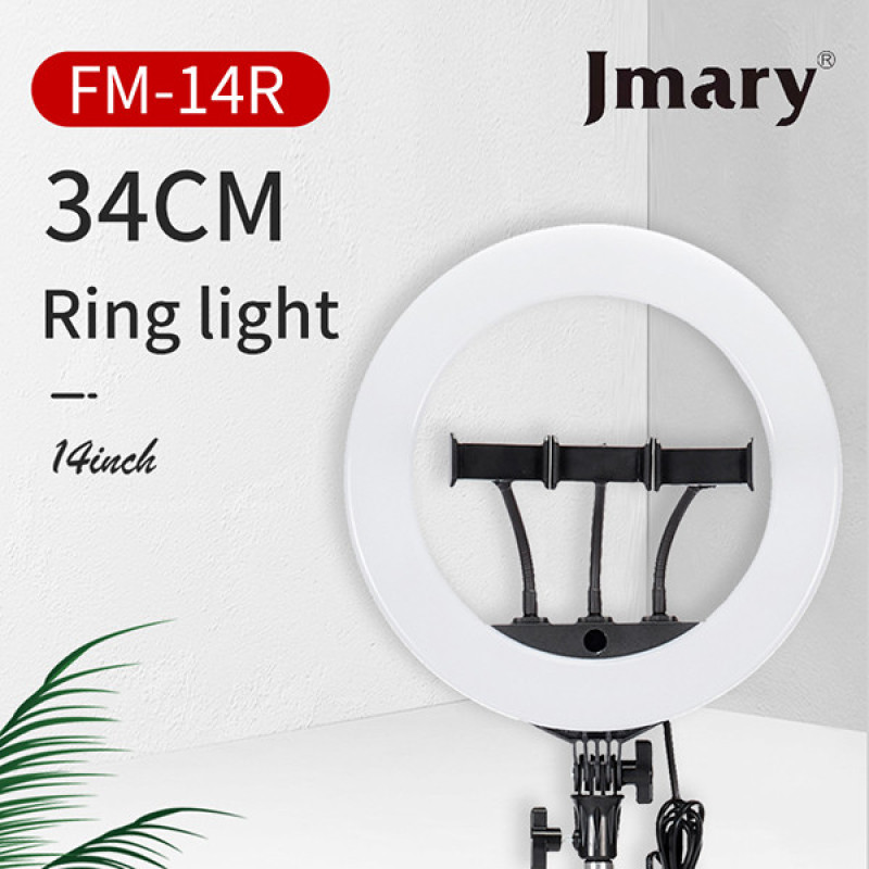 رینگ لایت جی ماری مدل FM-14R