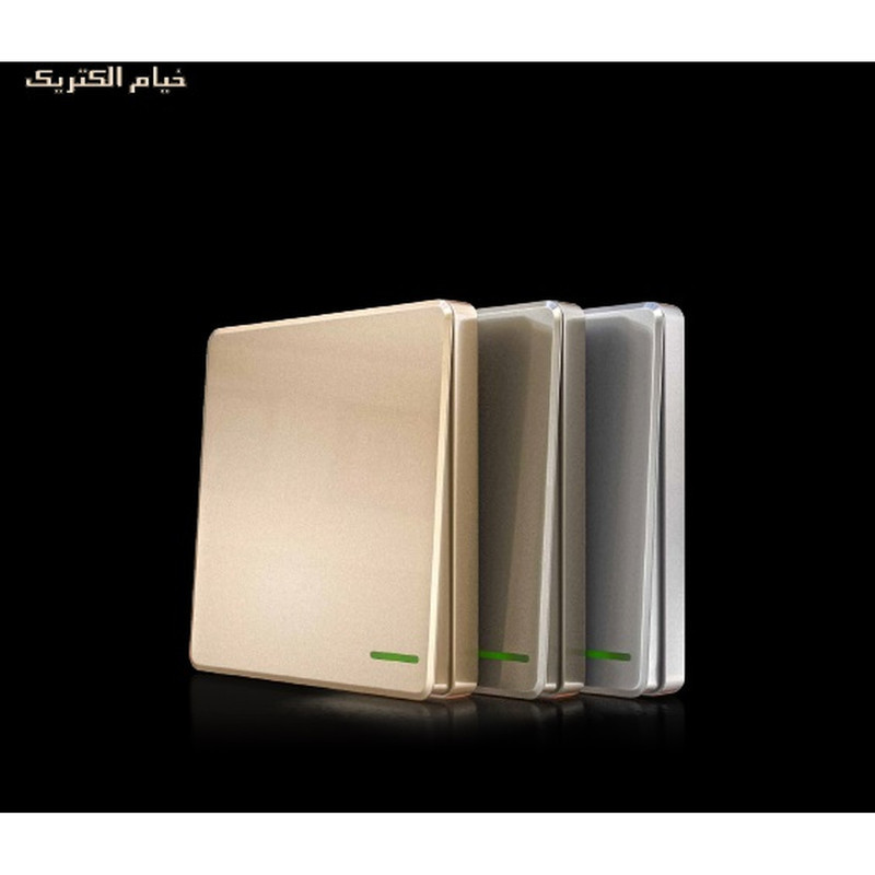 کلید دو پل خیام الکتریک مدل لوکس کد KH871