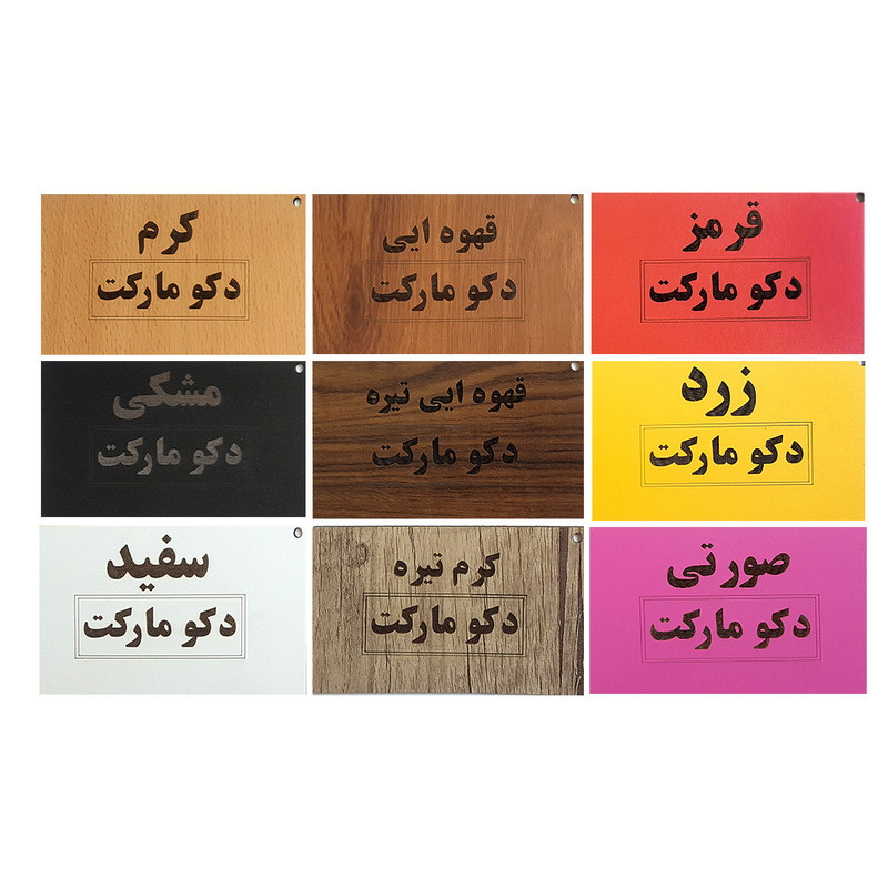 میز لپ تاپ مدل Bridge کد70-10