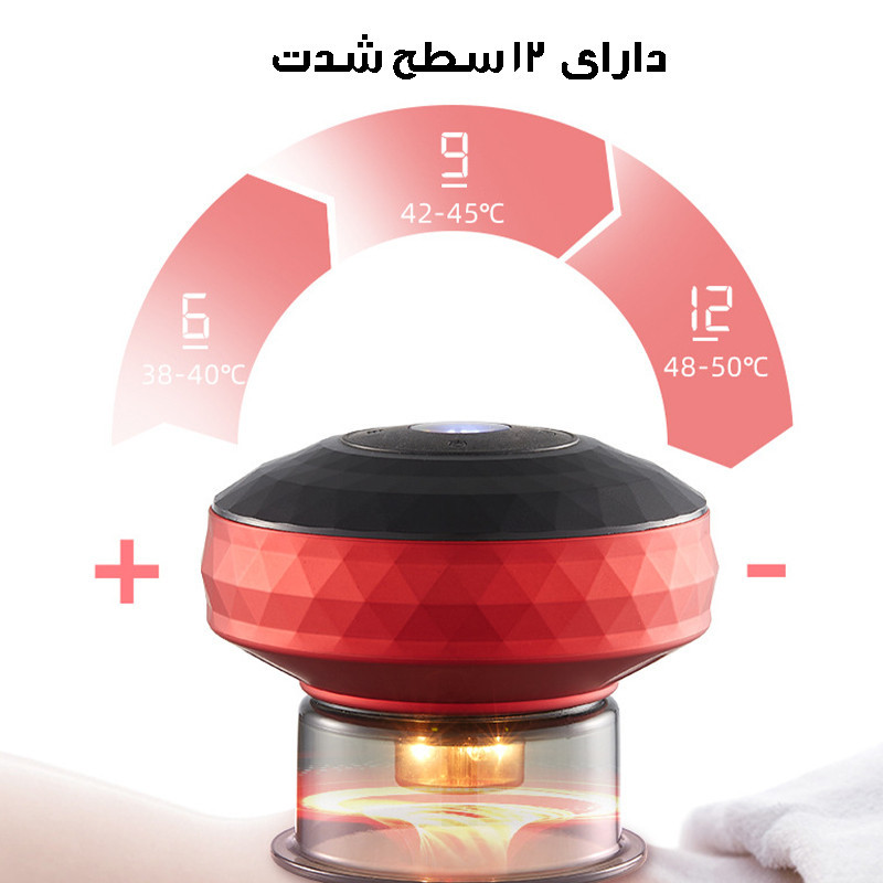 دستگاه بادکش برقی مدل  DM-08