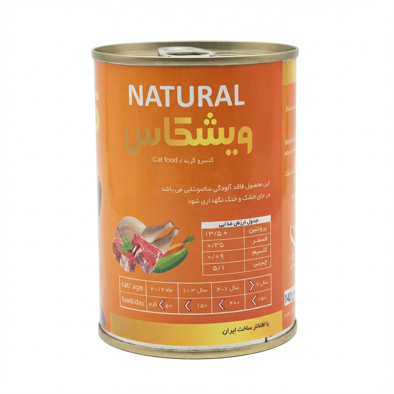 کنسرو غذای گربه بالغ ویشکاس مدل پته طعم گوشت گوساله و مرغ وزن ۳۸۰ گرمی