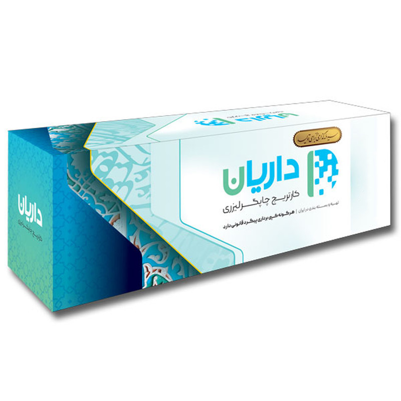 کارتریج داریان مدل FX10 با قابلیت چاپ 2000 صفحه