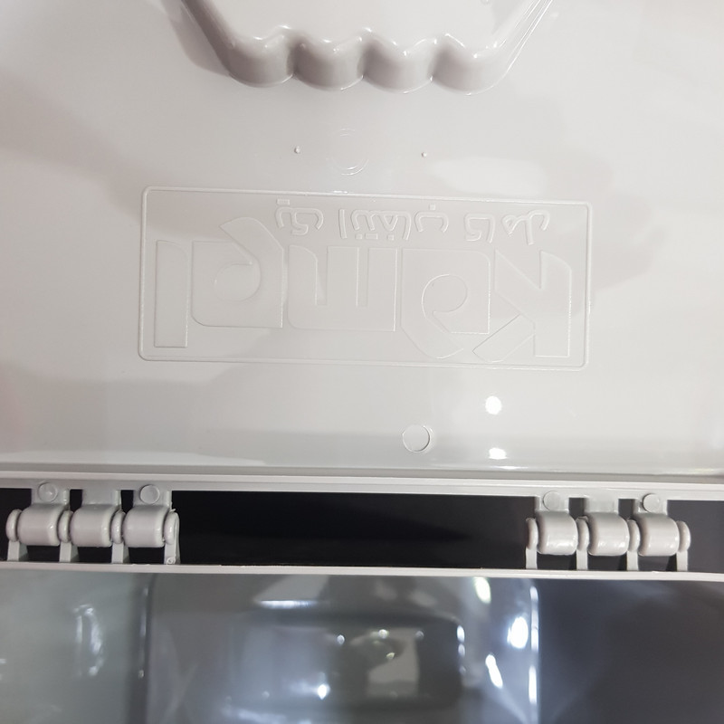 سطل زباله کابینتی کامل مدل 316