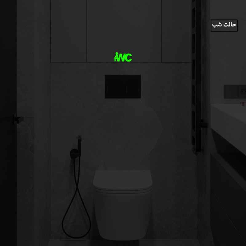 استیکر کلید و پریز مدل شبنما طرح WC
