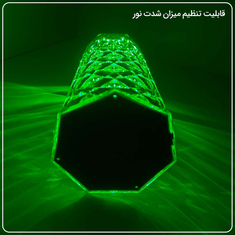 چراغ رومیزی مدل منشوری ریموت دار طرح رقص نور