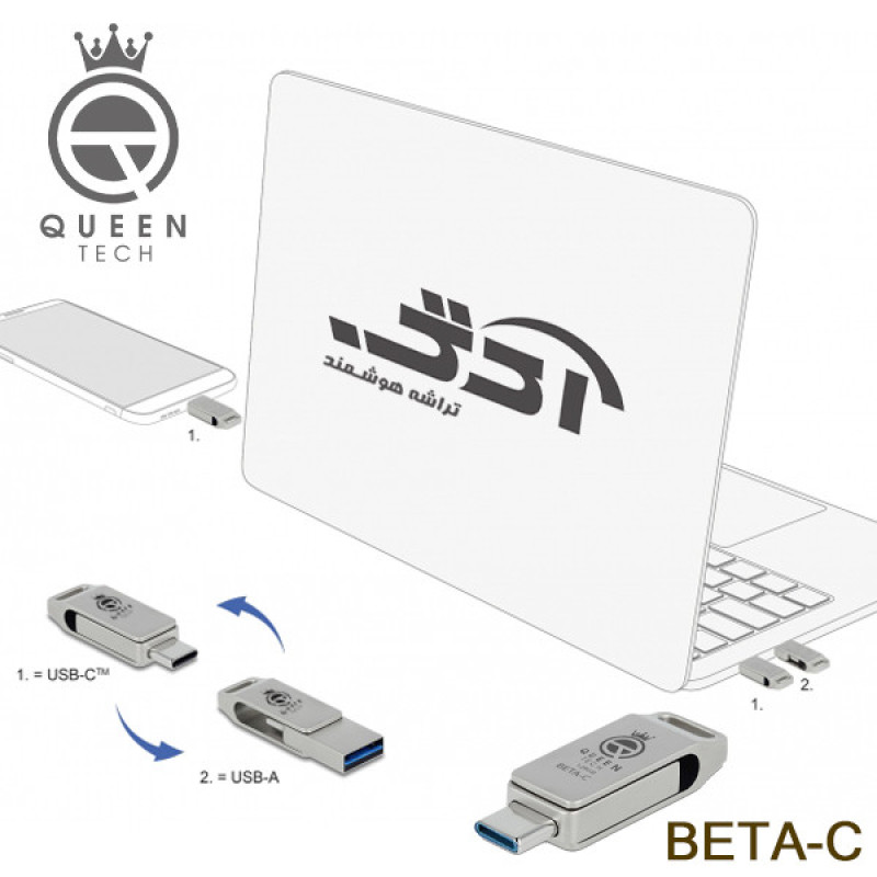 فلش مموری کوئین تک  مدل DUAL DRIVE USB 3.0 TYPE C BETA-C ظرفیت 64 گیگابایت