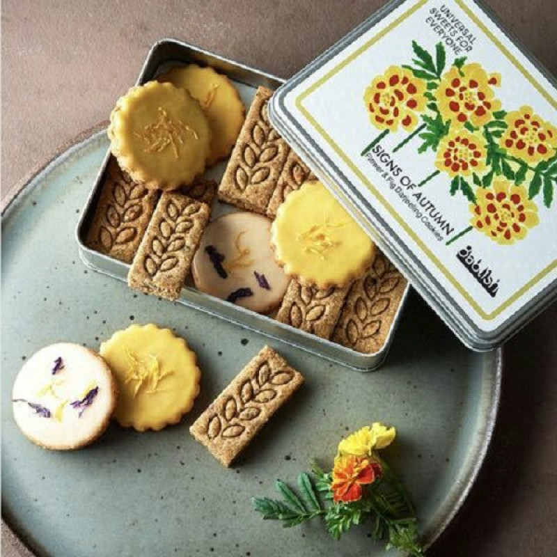 کاتر شیرینی پزی به گز مدل مستطیل بسته 5عددی