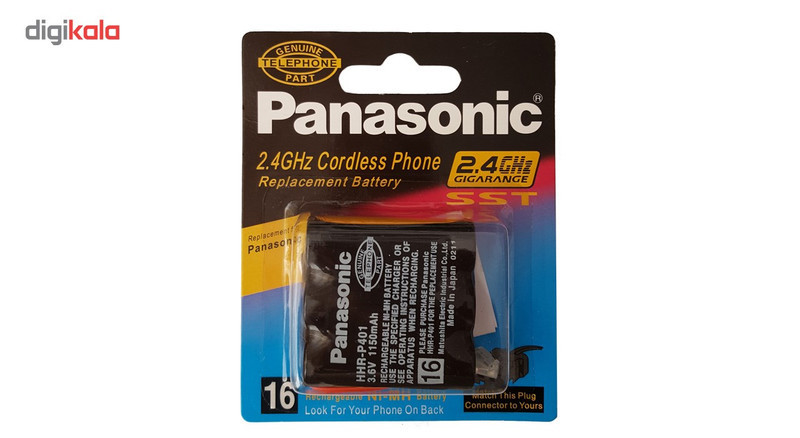 باتری تلفن بی سیم پاناسونیک مدل HHR-P401