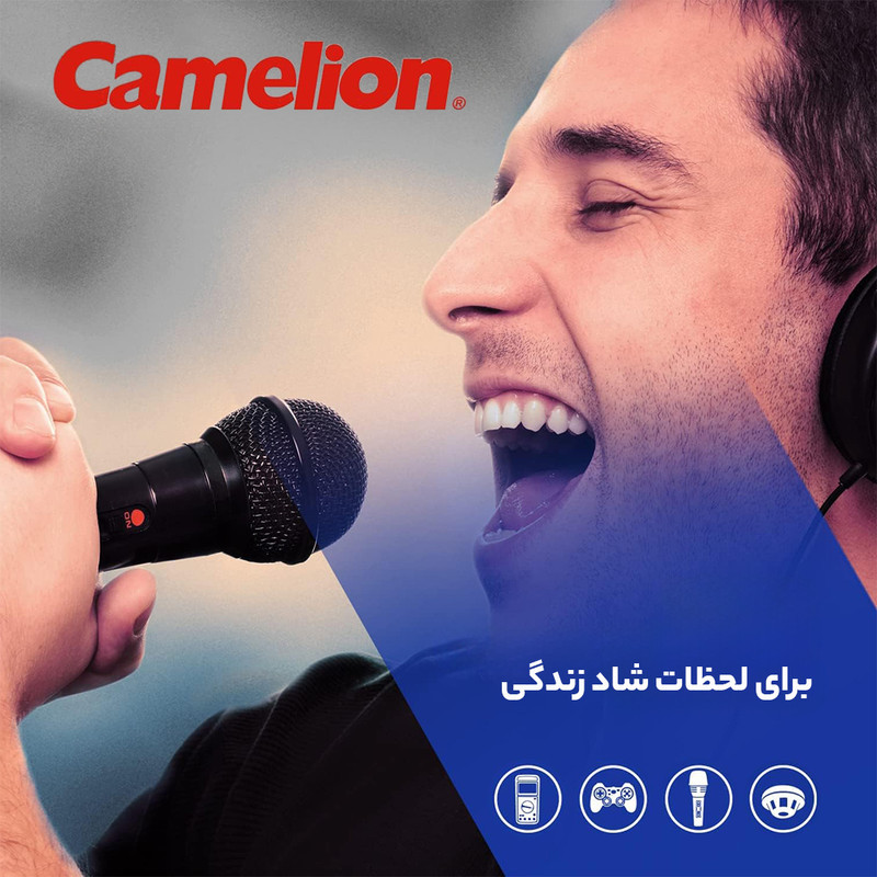 باتری کتابی کملیون مدل 6F22 بسته 12 عددی