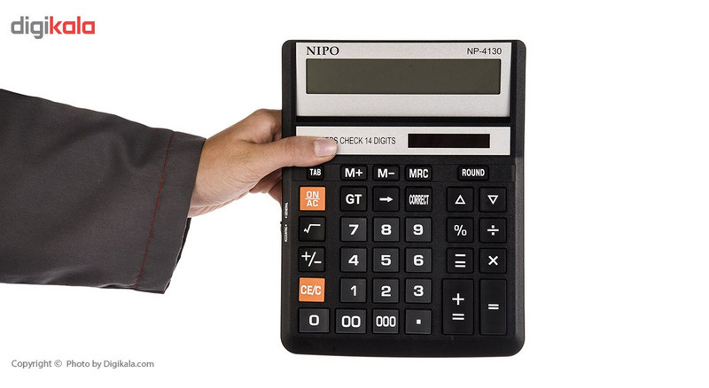ماشین حساب حسابداری نیپو مدل NP-4130