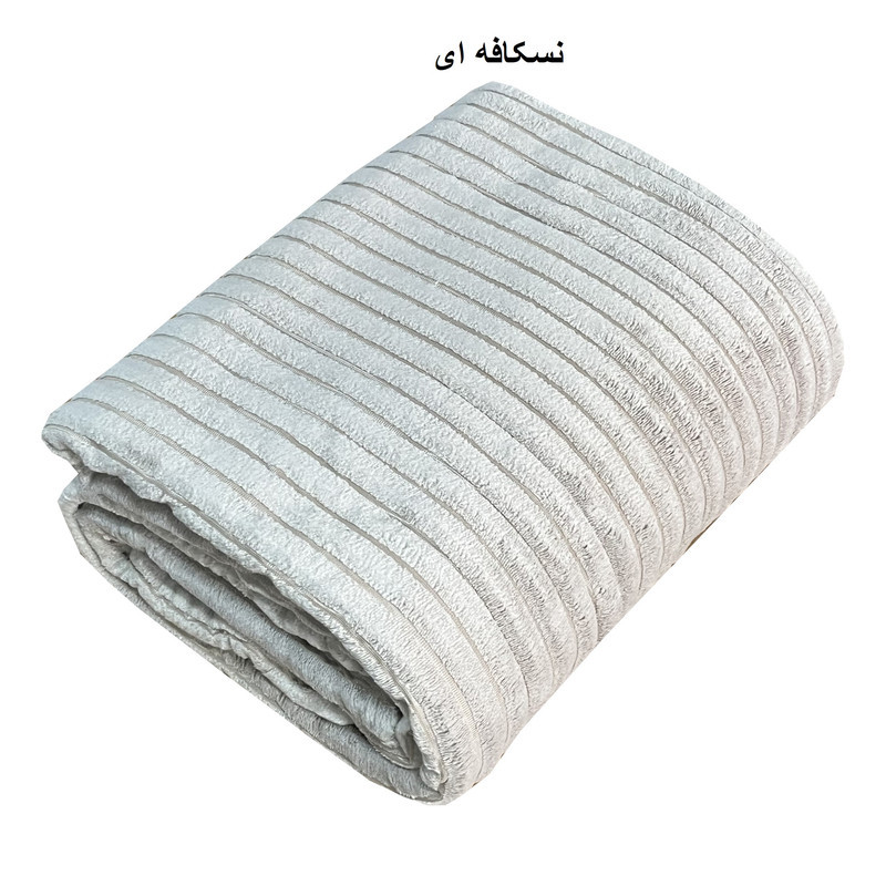 پتو مسافرتی شایسته مدل پلیسه کرکره ای سایز 160x205 سانتی متر