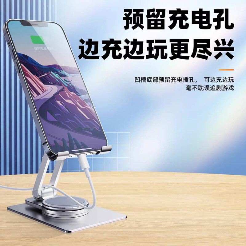 پایه نگهدارنده گوشی موبایل و تبلت مدل AF360