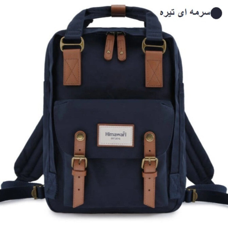 کوله پشتی لپ تاپ هیماواری مدل 188L-28 مناسب برای لپ تاپ 14 اینچی