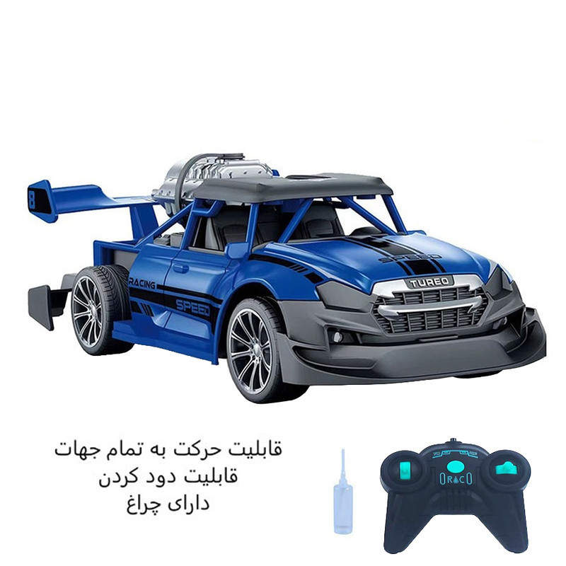 ماشین بازی کنترلی اسپرت مدل KM663-1 با باتری قابل شارژ 37 ولتی، قابلیت حرکت جلو، عقب، چپ و راست، دودزا با مخزن آب و برد کنترل 20 متر
