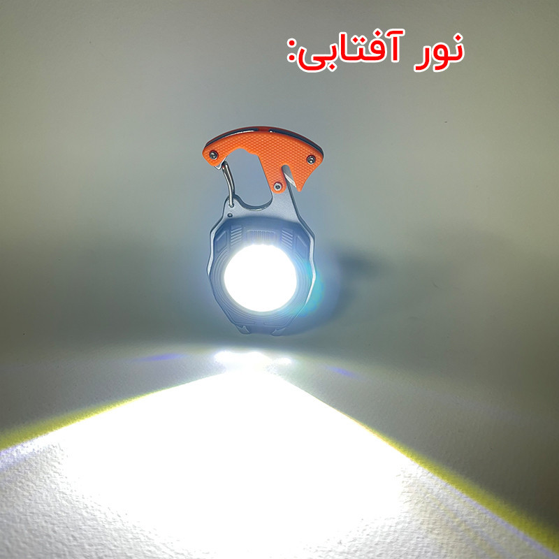 چراغ قوه دستی مدل همه کاره