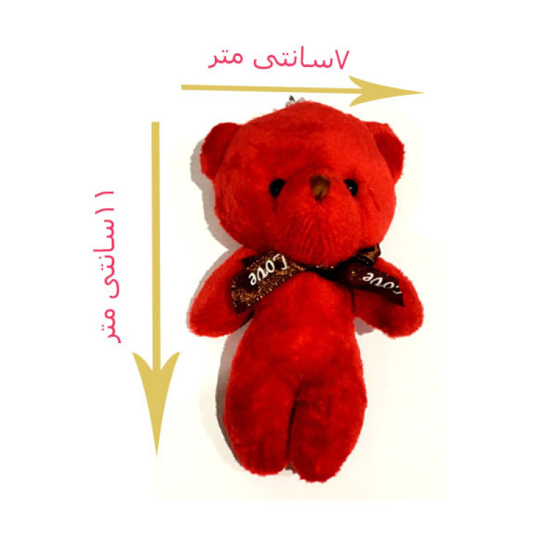 ست هدیه عروسک طرح قلب مدل B25D36