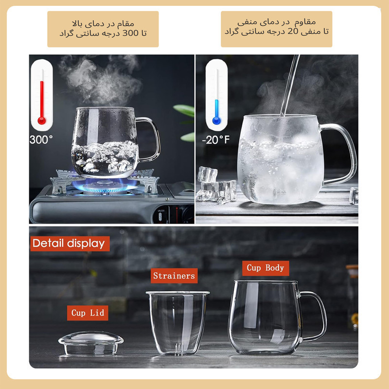 دمنوش ساز طرح درب بامبو مدل LUX