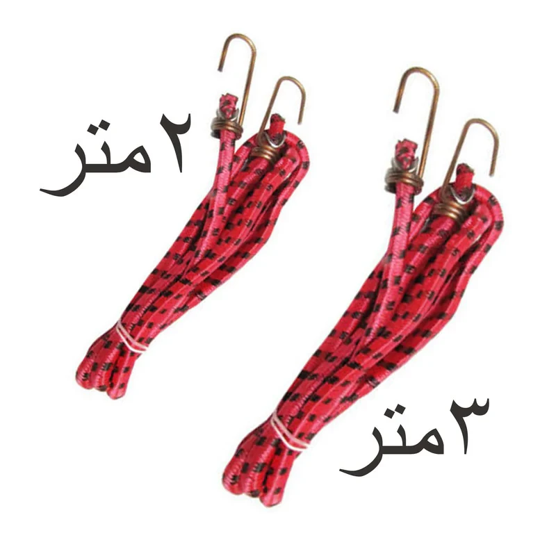کش باربند کد 20 مجموعه 2 عددی