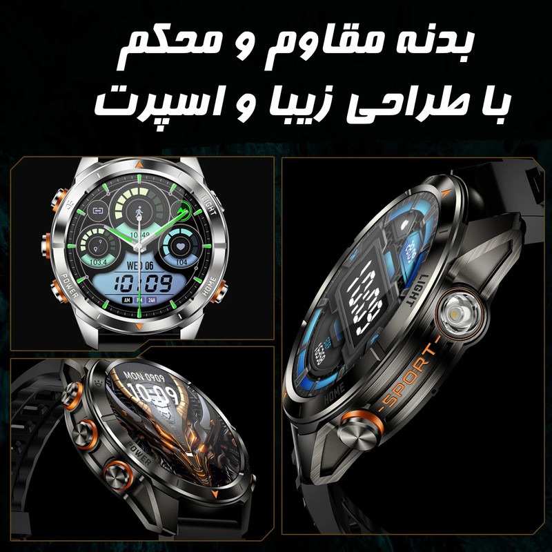 ساعت هوشمند 1.46 اینچی دیبت ویر مدل KT80-Adventure Plus با بند سیلیکونی