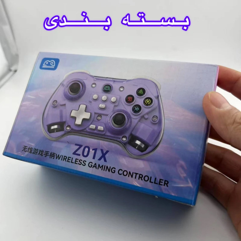 دسته بازی بلوتوثی مدل ZO1X