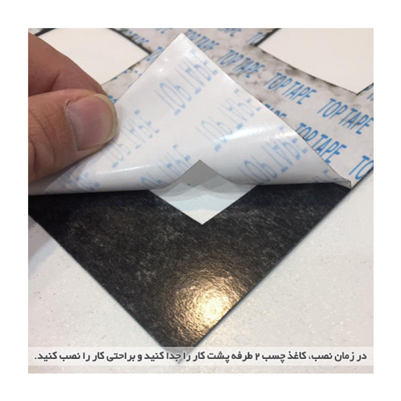 گل سقفی مدل 1301 سایز 59.5x59.5 سانتی متر