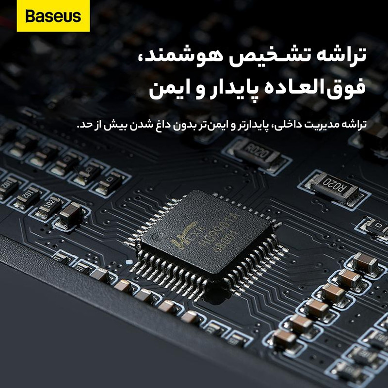 شارژر بی سیم بیسوس مدل bs-w528