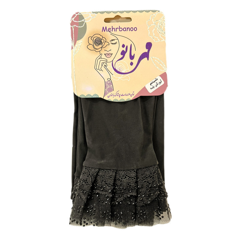 ساق دست زنانه مدل گیپور پلیسه نگین