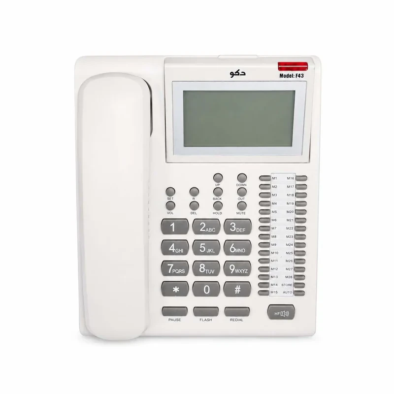 تلفن رومیزی دکو مدل F43