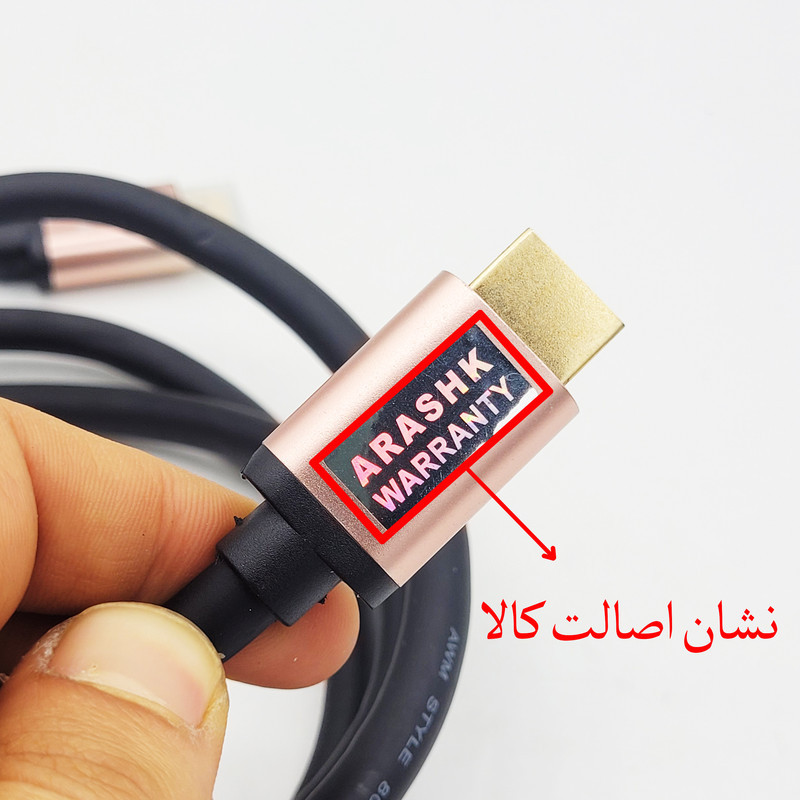 کابل HDMI لوتوس مدل 4K طول 1.5 متر