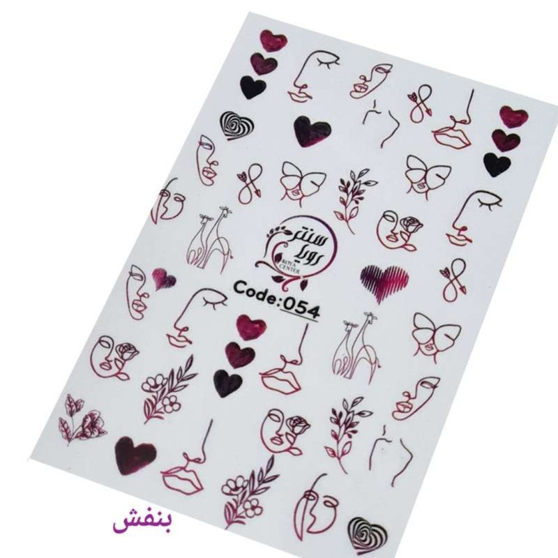 برچسب لنز ناخن رویاسنتر مدل 054LL مجموعه 2 عددی