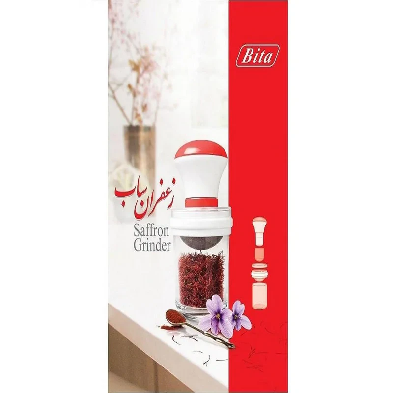 زعفران ساب بیتا مدل ASQ 176