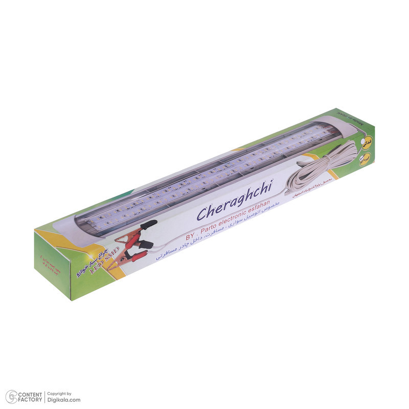 چراغ سیار خودرو چراغچی مدل فندکی کد 002