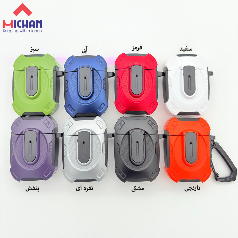 کاور میچان مدل Guarantor مناسب برای کیس اپل Airpods 12