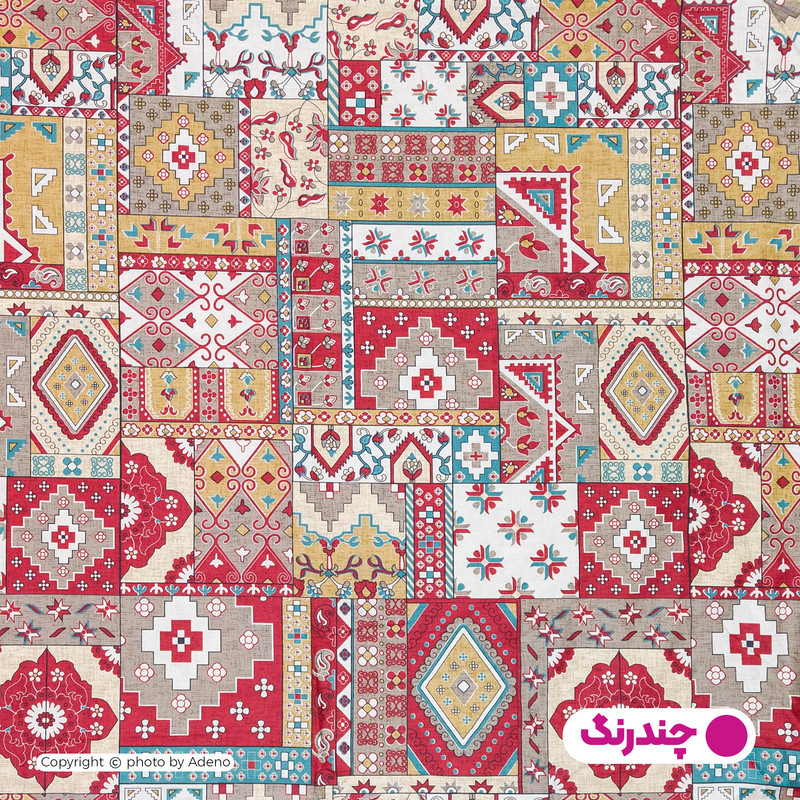 روکش لحاف فیلور آدنو مدل ترکمن کد FI102 یک نفره سایز 160x220 سانتی‌متر