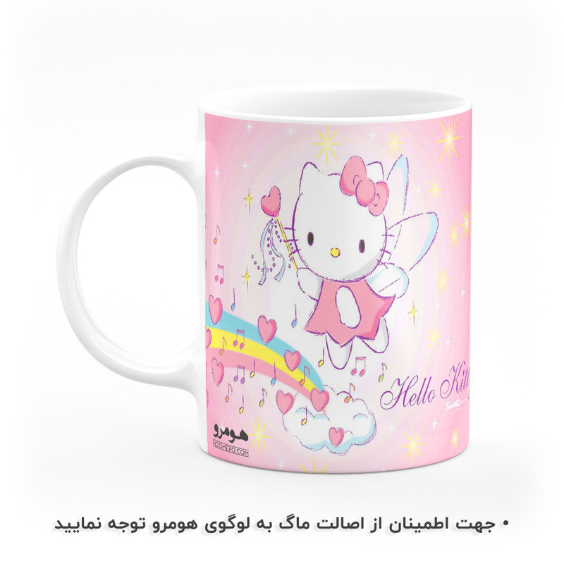 ماگ هومرو طرح انیمیشن هلو کیتی مدل MG3986